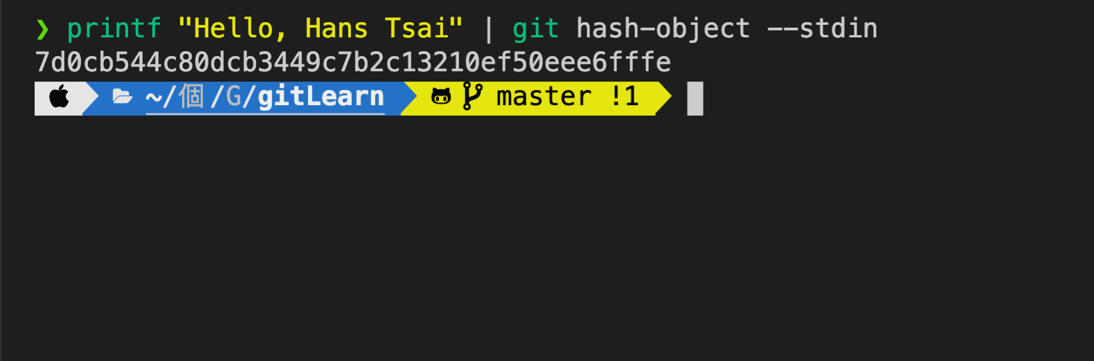 git hash-object --stdin可以計算SHA-1的值