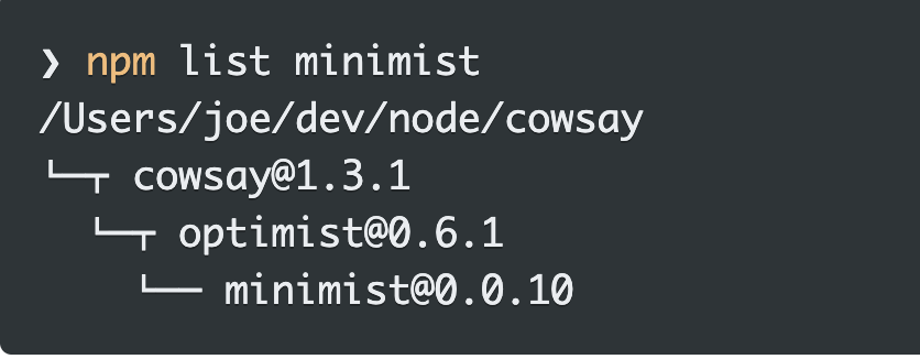 npm list <dependencies>